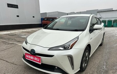 Toyota Prius IV XW50, 2019 год, 1 880 000 рублей, 1 фотография