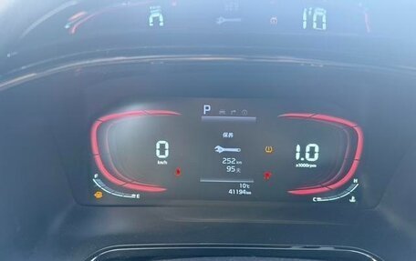 KIA K3, 2022 год, 1 600 098 рублей, 13 фотография