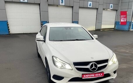 Mercedes-Benz E-Класс, 2015 год, 2 099 000 рублей, 1 фотография