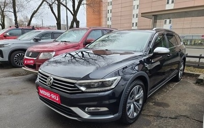 Volkswagen Passat B8 рестайлинг, 2018 год, 3 800 000 рублей, 1 фотография