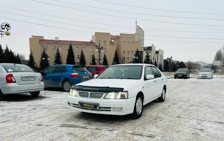 Nissan Bluebird XI, 1996 год, 349 999 рублей, 2 фотография
