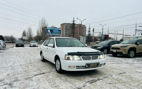 Nissan Bluebird XI, 1996 год, 349 999 рублей, 4 фотография