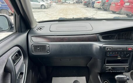 Nissan Bluebird XI, 1996 год, 349 999 рублей, 17 фотография