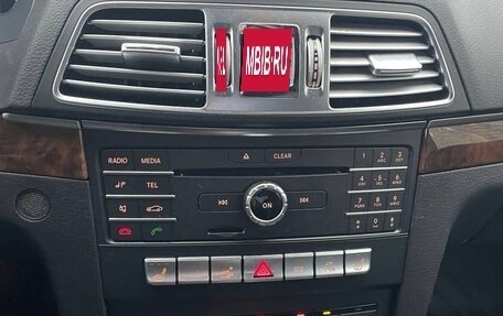 Mercedes-Benz E-Класс, 2015 год, 2 099 000 рублей, 9 фотография