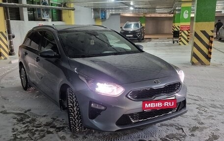 KIA cee'd III, 2020 год, 1 990 000 рублей, 13 фотография