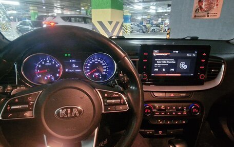 KIA cee'd III, 2020 год, 1 990 000 рублей, 16 фотография