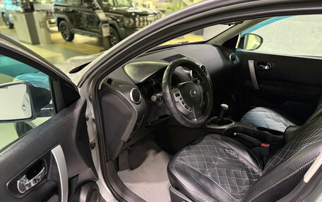 Nissan Qashqai, 2008 год, 800 000 рублей, 4 фотография