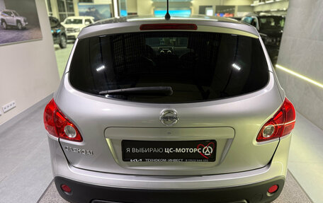 Nissan Qashqai, 2008 год, 800 000 рублей, 10 фотография