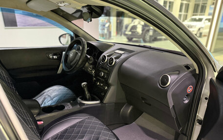 Nissan Qashqai, 2008 год, 800 000 рублей, 13 фотография