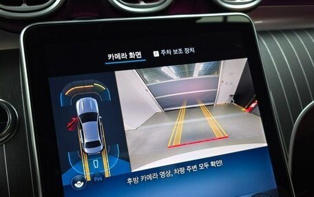 Mercedes-Benz C-Класс, 2025 год, 4 975 000 рублей, 14 фотография