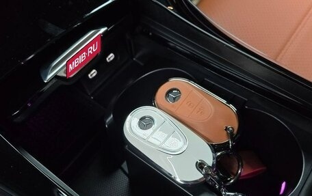 Mercedes-Benz C-Класс, 2025 год, 4 975 000 рублей, 13 фотография