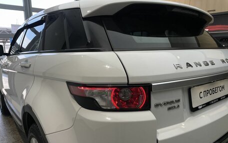 Land Rover Range Rover Evoque I, 2014 год, 2 050 000 рублей, 9 фотография