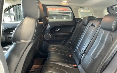 Land Rover Range Rover Evoque I, 2014 год, 2 050 000 рублей, 13 фотография