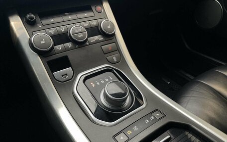 Land Rover Range Rover Evoque I, 2014 год, 2 050 000 рублей, 17 фотография