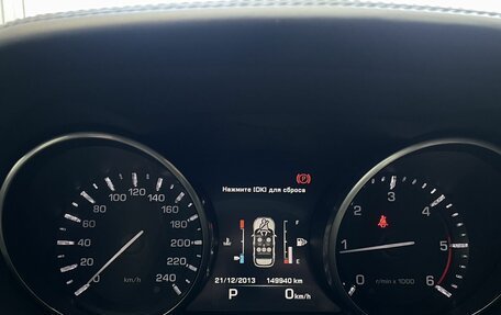 Land Rover Range Rover Evoque I, 2014 год, 2 050 000 рублей, 16 фотография