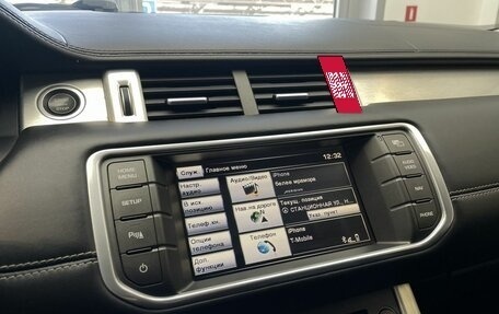 Land Rover Range Rover Evoque I, 2014 год, 2 050 000 рублей, 18 фотография