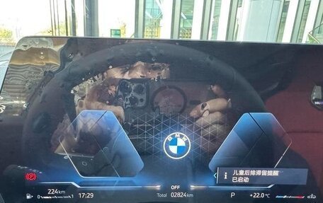 BMW 2 серия, 2025 год, 4 409 098 рублей, 17 фотография