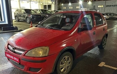 Opel Corsa C рестайлинг, 2006 год, 219 000 рублей, 1 фотография