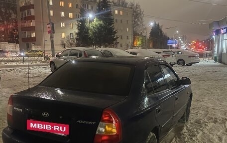 Hyundai Accent II, 2008 год, 260 000 рублей, 4 фотография