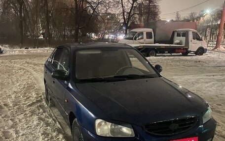 Hyundai Accent II, 2008 год, 260 000 рублей, 2 фотография