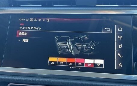 Audi Q3, 2021 год, 2 330 111 рублей, 15 фотография