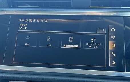 Audi Q3, 2021 год, 2 330 111 рублей, 16 фотография