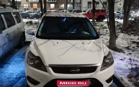 Ford Focus II рестайлинг, 2011 год, 570 000 рублей, 1 фотография