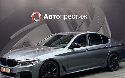 BMW 5 серия, 2018 год, 4 550 000 рублей, 1 фотография