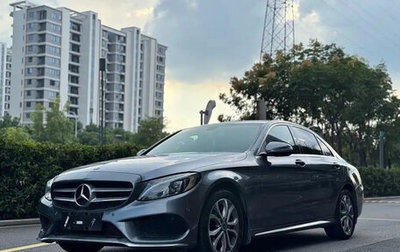 Mercedes-Benz C-Класс, 2018 год, 1 790 000 рублей, 1 фотография