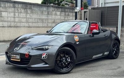 Mazda Roadster IV (ND), 2022 год, 2 110 000 рублей, 1 фотография