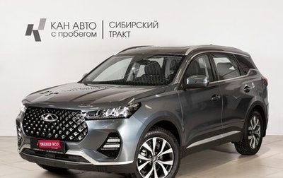 Chery Tiggo 7 Pro, 2022 год, 1 755 400 рублей, 1 фотография