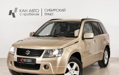 Suzuki Grand Vitara, 2010 год, 1 100 000 рублей, 1 фотография