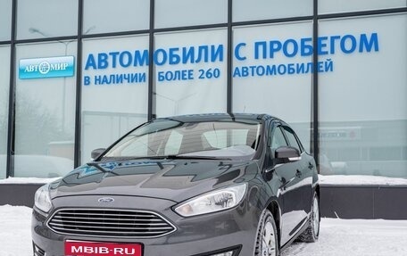 Ford Focus III, 2018 год, 1 195 000 рублей, 1 фотография