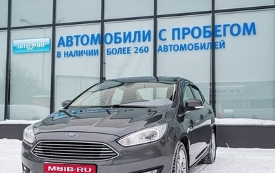 Ford Focus III, 2018 год, 1 195 000 рублей, 1 фотография