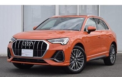 Audi Q3, 2022 год, 2 394 111 рублей, 1 фотография