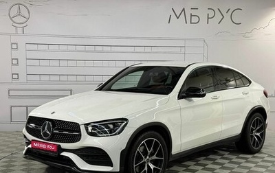 Mercedes-Benz GLC Coupe, 2020 год, 5 080 000 рублей, 1 фотография