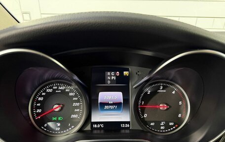 Mercedes-Benz V-Класс, 2017 год, 4 690 000 рублей, 5 фотография