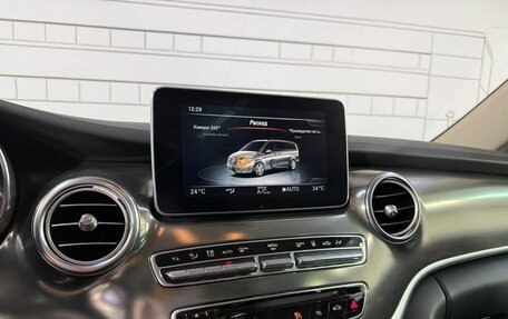 Mercedes-Benz V-Класс, 2017 год, 4 690 000 рублей, 15 фотография