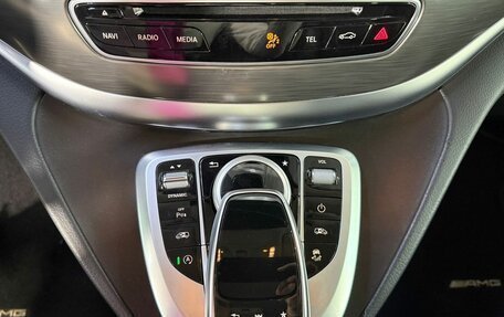 Mercedes-Benz V-Класс, 2017 год, 4 690 000 рублей, 16 фотография