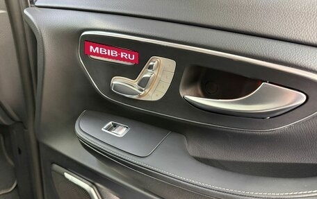 Mercedes-Benz V-Класс, 2017 год, 4 690 000 рублей, 23 фотография