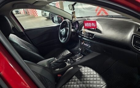 Mazda 3, 2014 год, 1 300 000 рублей, 8 фотография