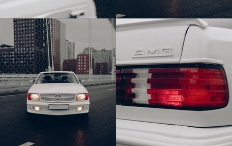 Mercedes-Benz S-Класс, 1985 год, 8 500 000 рублей, 3 фотография