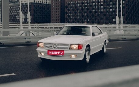 Mercedes-Benz S-Класс, 1985 год, 8 500 000 рублей, 2 фотография