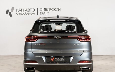 Chery Tiggo 7 Pro, 2022 год, 1 755 400 рублей, 4 фотография