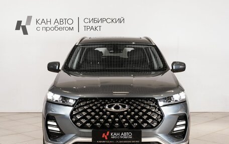 Chery Tiggo 7 Pro, 2022 год, 1 755 400 рублей, 2 фотография