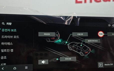 KIA K5, 2025 год, 3 590 000 рублей, 16 фотография