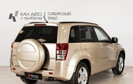 Suzuki Grand Vitara, 2010 год, 1 100 000 рублей, 3 фотография