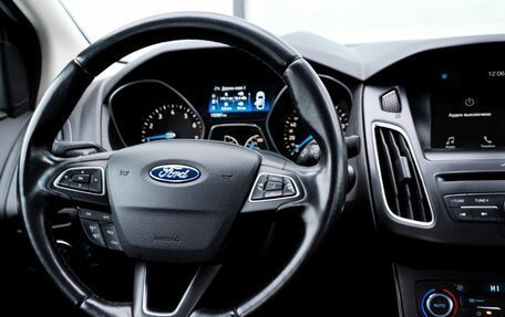 Ford Focus III, 2018 год, 1 195 000 рублей, 11 фотография