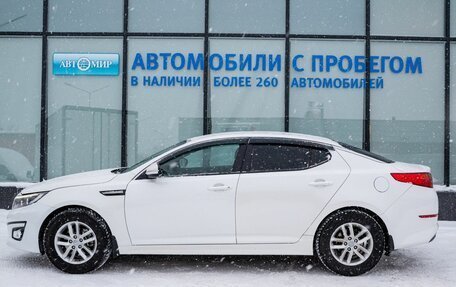 KIA Optima III, 2014 год, 1 280 000 рублей, 3 фотография