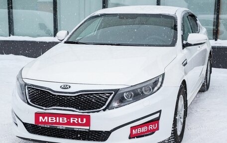 KIA Optima III, 2014 год, 1 280 000 рублей, 2 фотография
